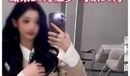 娱乐丑事爆料视频大全,丑闻视频大揭秘