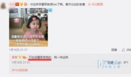 赵梓婷微博爆料最新消息,最新消息引发热议